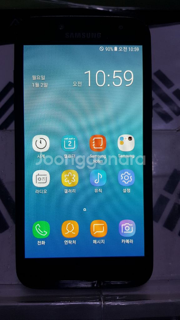 (인천) 삼성 J2PRO J250N 공신폰--0
