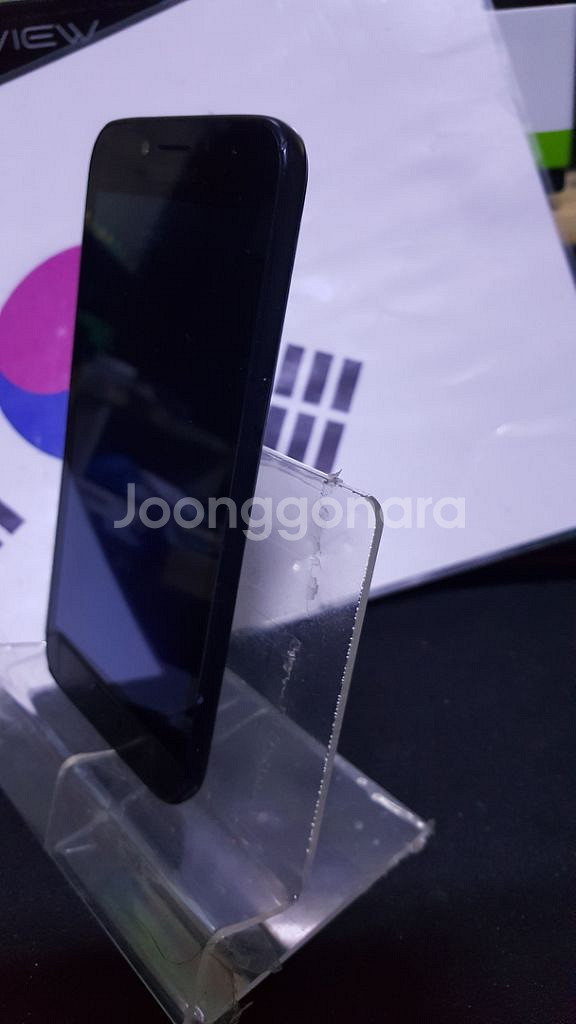 (인천) 삼성 J2PRO J250N 공신폰--5