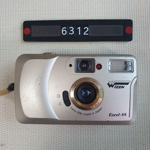 위젠 엑셀 88 필름카메라