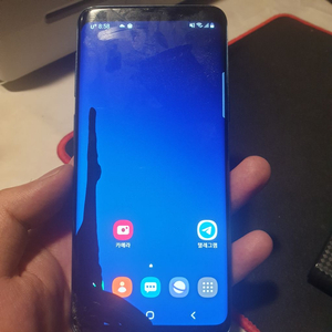 갤럭시 s9