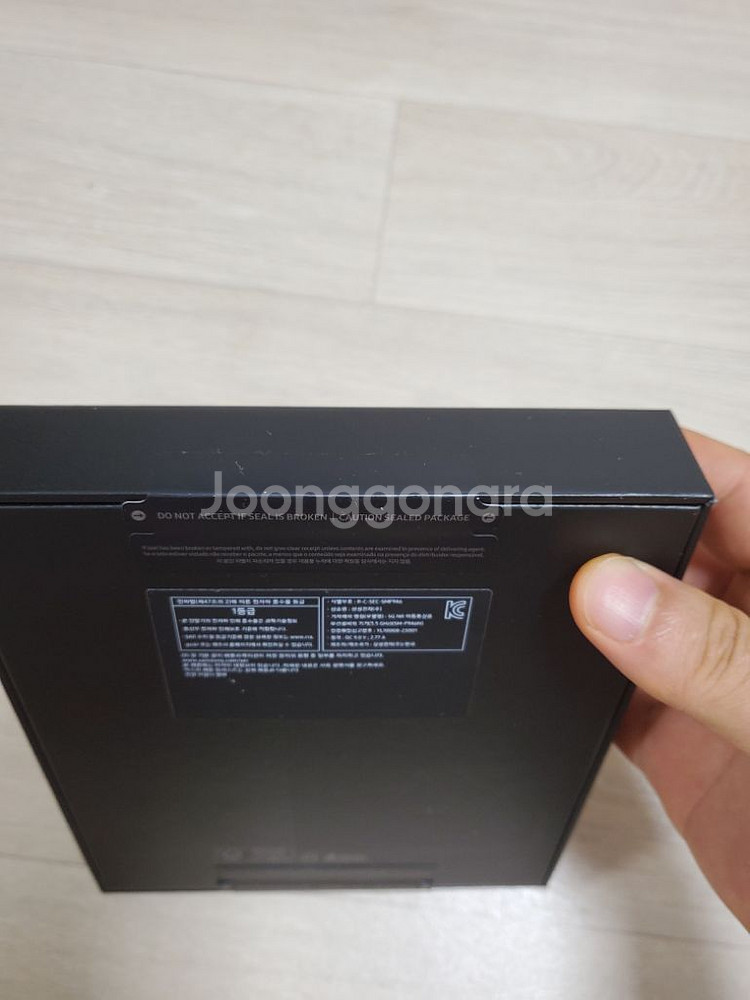 갤럭시 폴드5 미개봉 새상품, 플립5와 교환도 가능--3