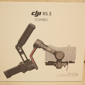 DJI RS3 COMBO