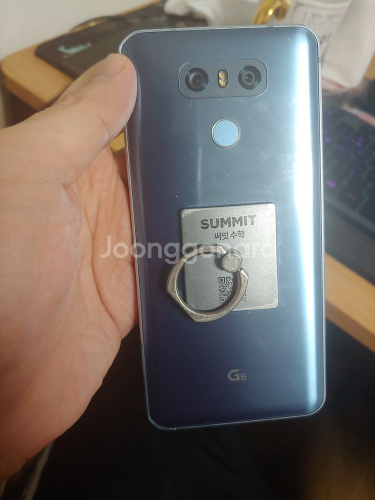 LG G6 스마트폰 저렴 무잔상--5