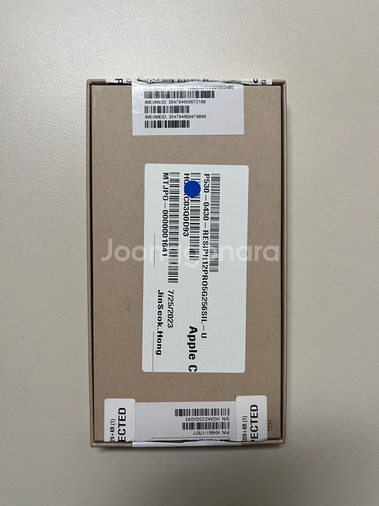 아이폰12프로 256GB 실버 리퍼 후 미사용 새폰--2