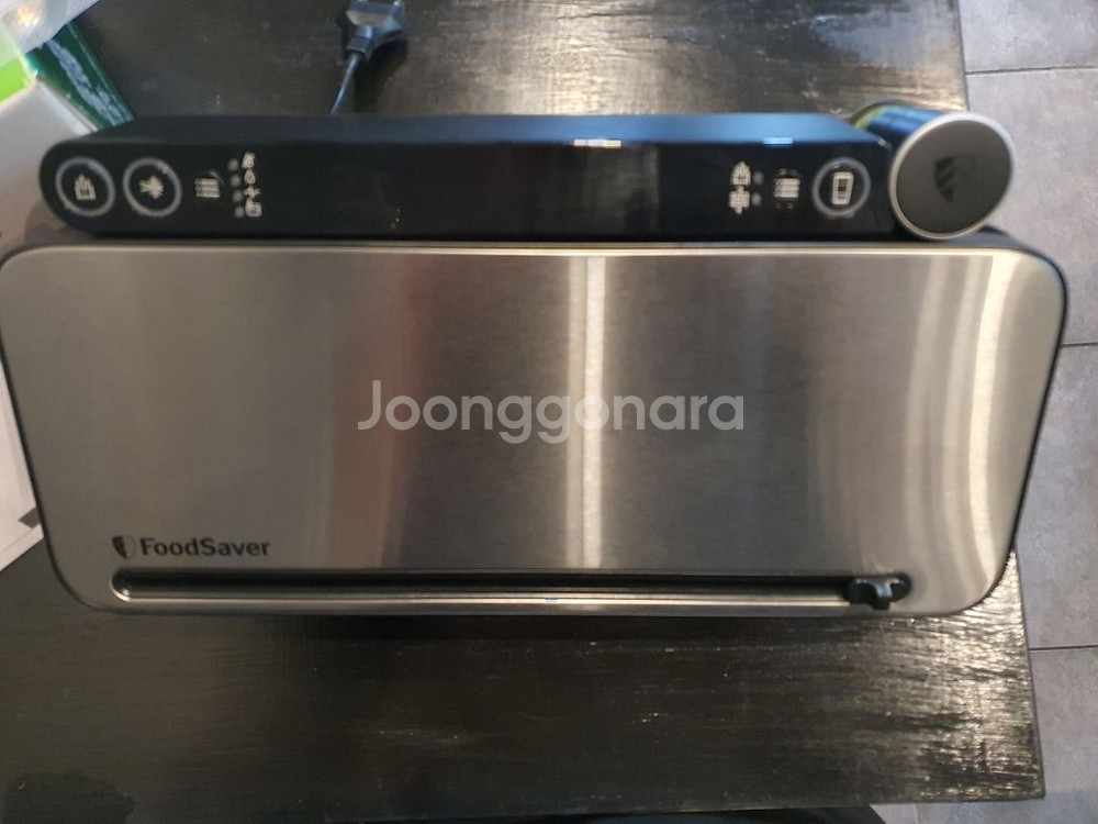 진공포장기--1