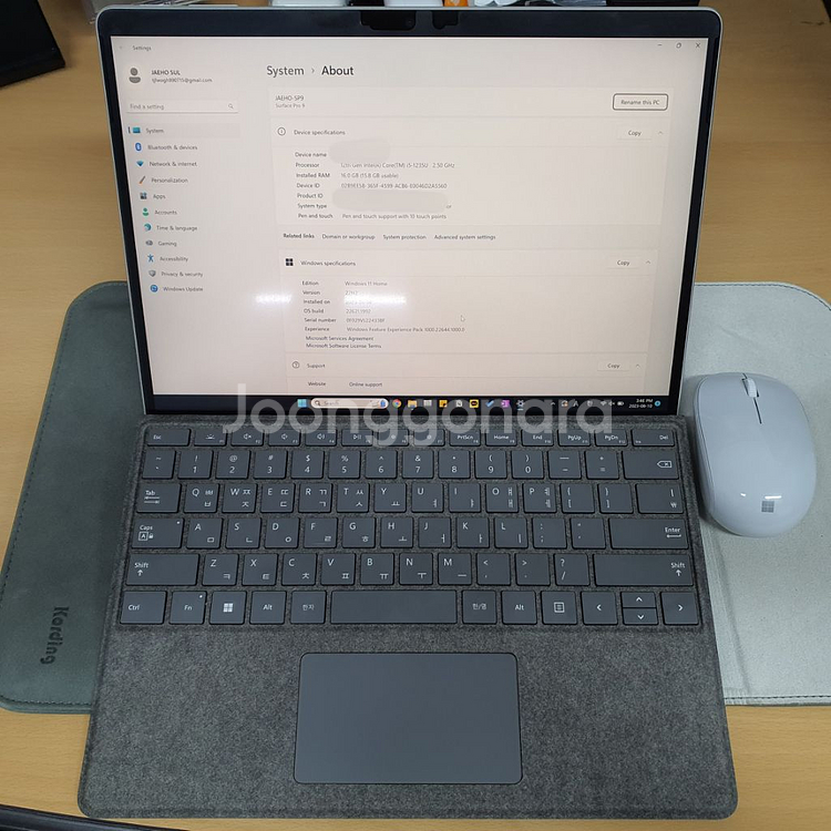 서피스프로9 i5 16gb 256gb + 허브,파우치--1