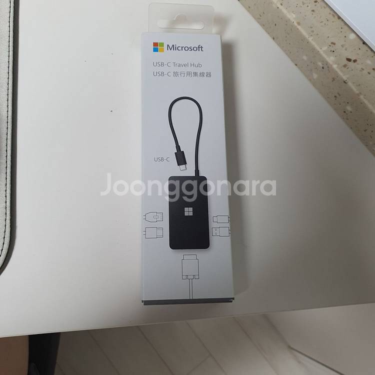 서피스프로9 i5 16gb 256gb + 허브,파우치--6