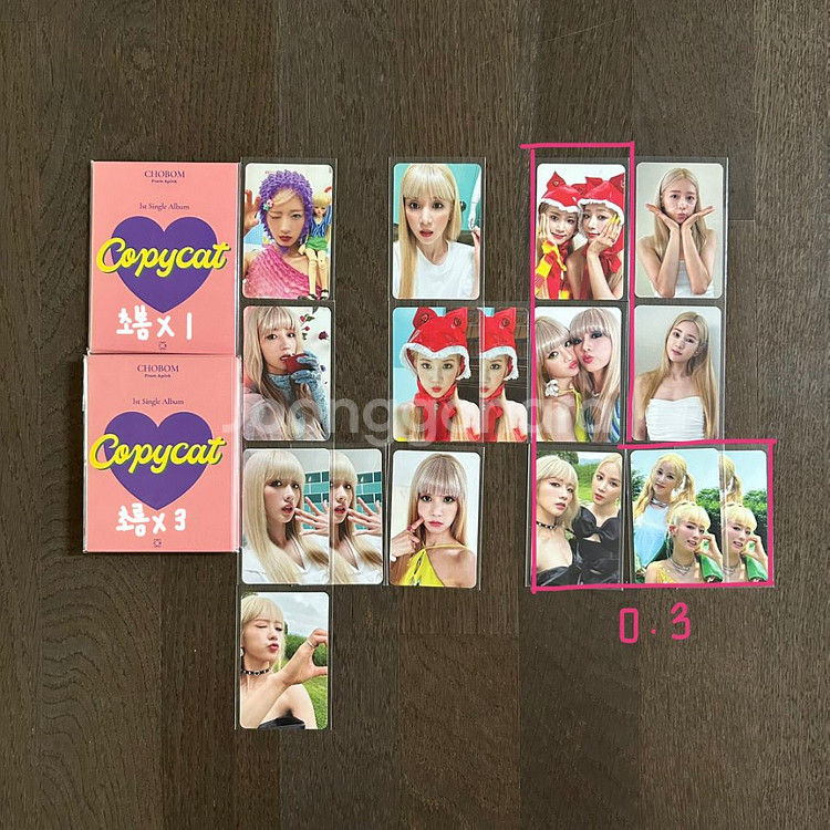 에이핑크 초봄 copycat 플랫폼 앨범 포토카드--0