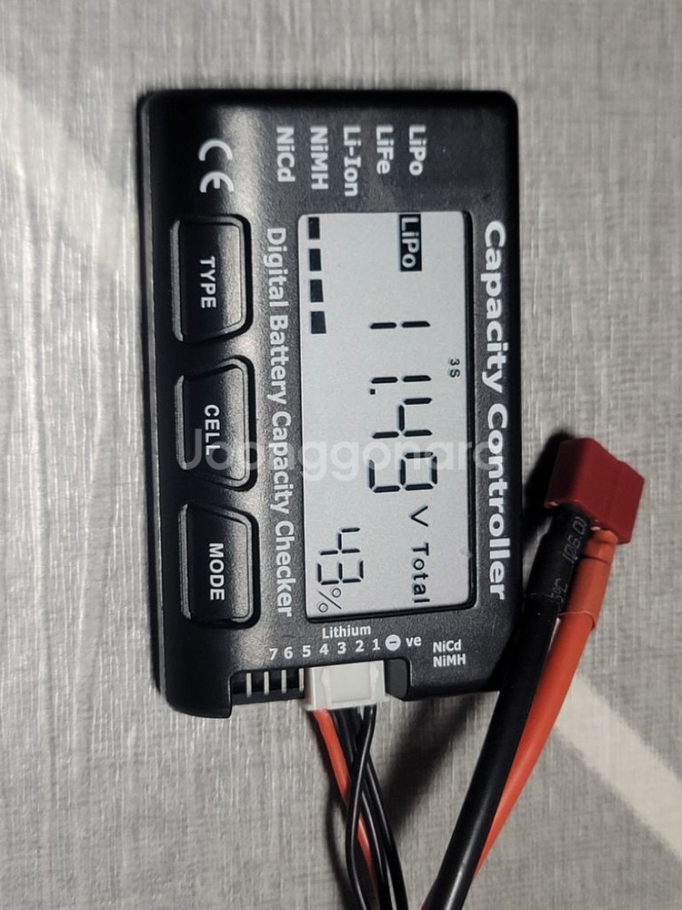 리포 배터리 3s 5000mah 30c--1