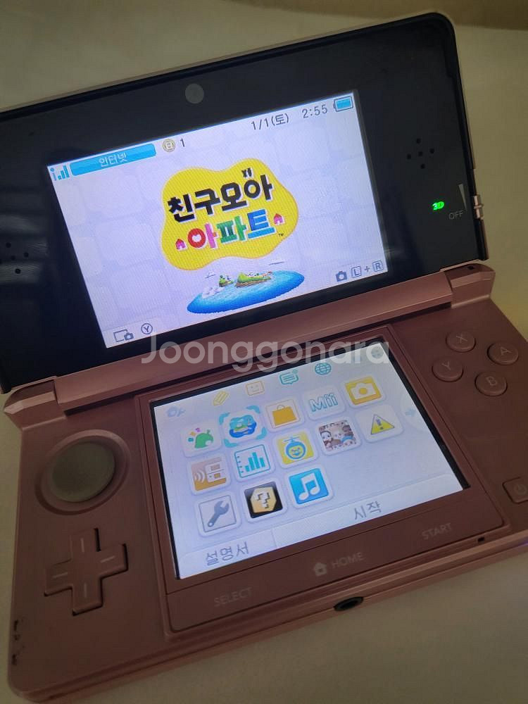 닌텐도 3DS 친모아 튀동숲 포함 싸게 팝니당!!--1