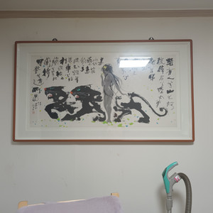 중국 유영 화가 작품 80년대 조어대 초청받은화가.