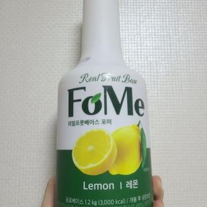 레몬에이드 레모네이드 60잔분량 포미레몬 1.2kg