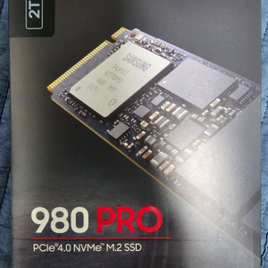 삼성 SSD 980PRO 2TB