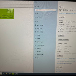 컴퓨터 본체+모니터27인치