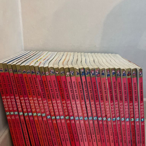 마법천자문 1-31 (23x)