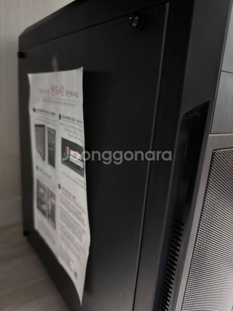 1660super + 10400 i5 + 윈10 완본체--1