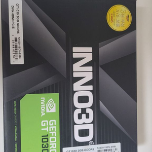 INNO3D GT1030 2GB GDDR5 L