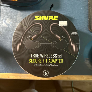 슈어 true wireless gen2 tw2