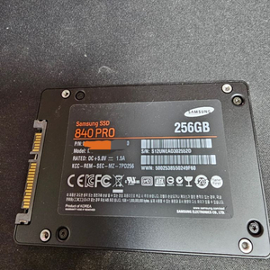 삼성 ssd 840 pro(프로) 256gb