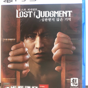 PS5 로스트 저지먼트