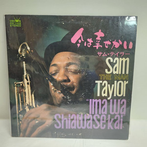 Sam Taylor 샘 테일러 lp