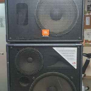 JBL 스피커