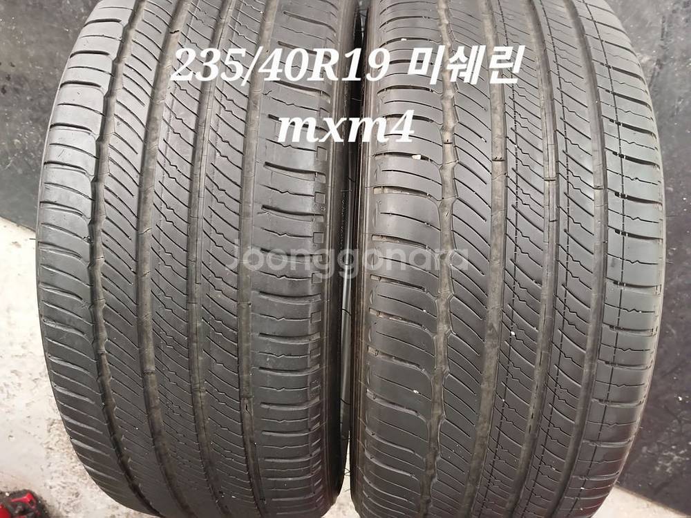 2354019 미쉐린 mxm4 증고타이어 2본--0
