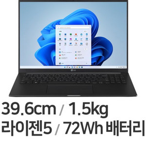 엘지 울트라엣지16 노트북 짭그램 16u70r ha56