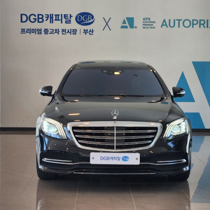 벤츠 s560L 4matic