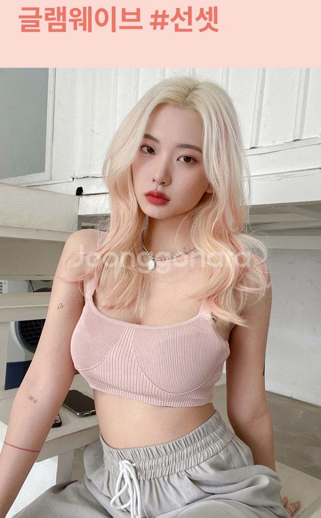 핑크에이지 살롱칼라피스 피치핑크 6피스--2