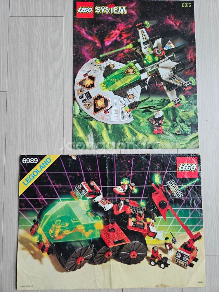 올드레고 6915--3