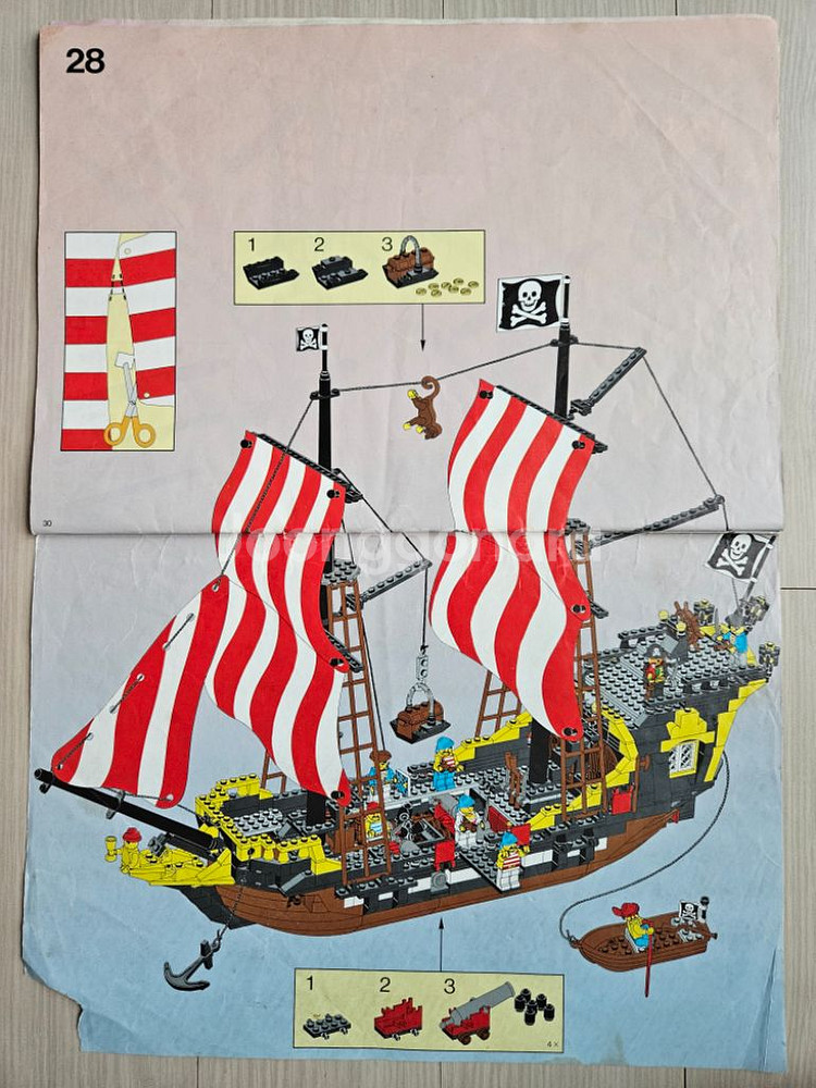 올드레고 6915--5