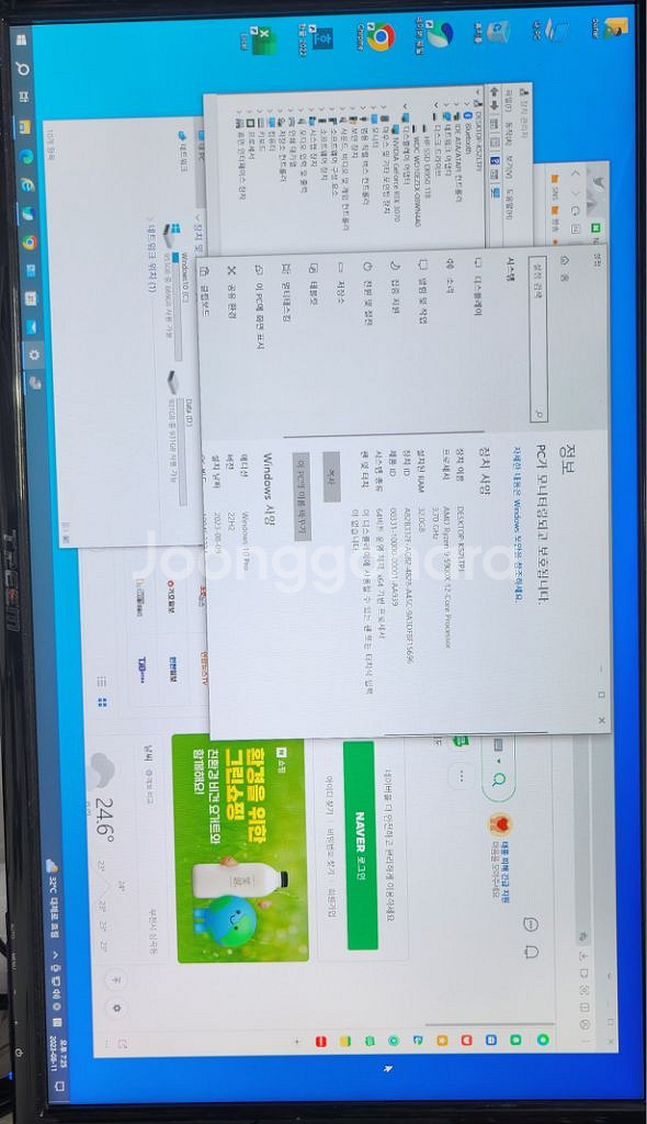 게이밍 본체 5900x 32gb rtx3070 1t--5