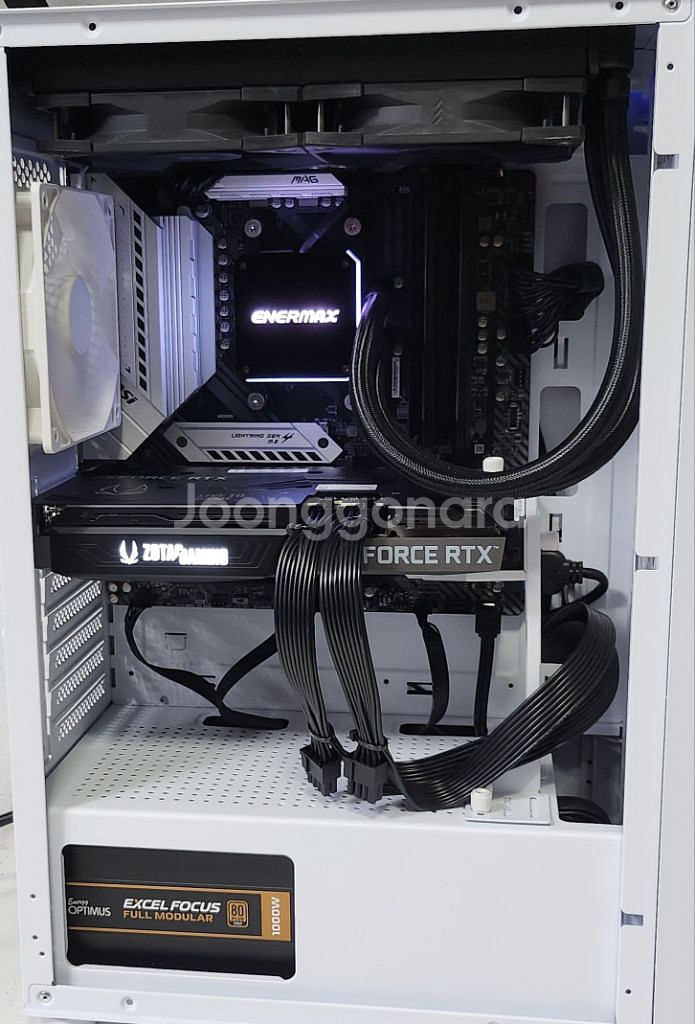 게이밍 본체 5900x 32gb rtx3070 1t--2
