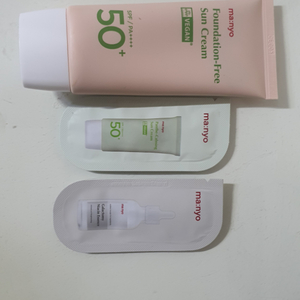 마녀공장 파데프리 선크림 50ml