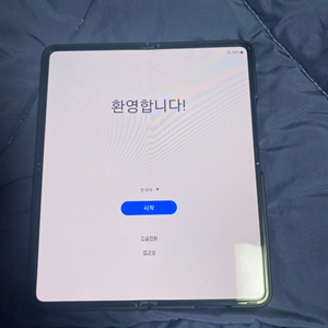 (급매)폴드4 블랙512GB 풀박스+S펜+워치5(S급)