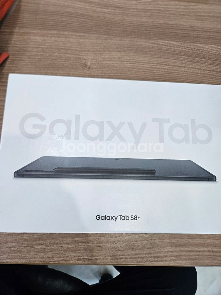 갤럭시탭 s8+ s8플러스 와이파이, 커버, 파우치--4