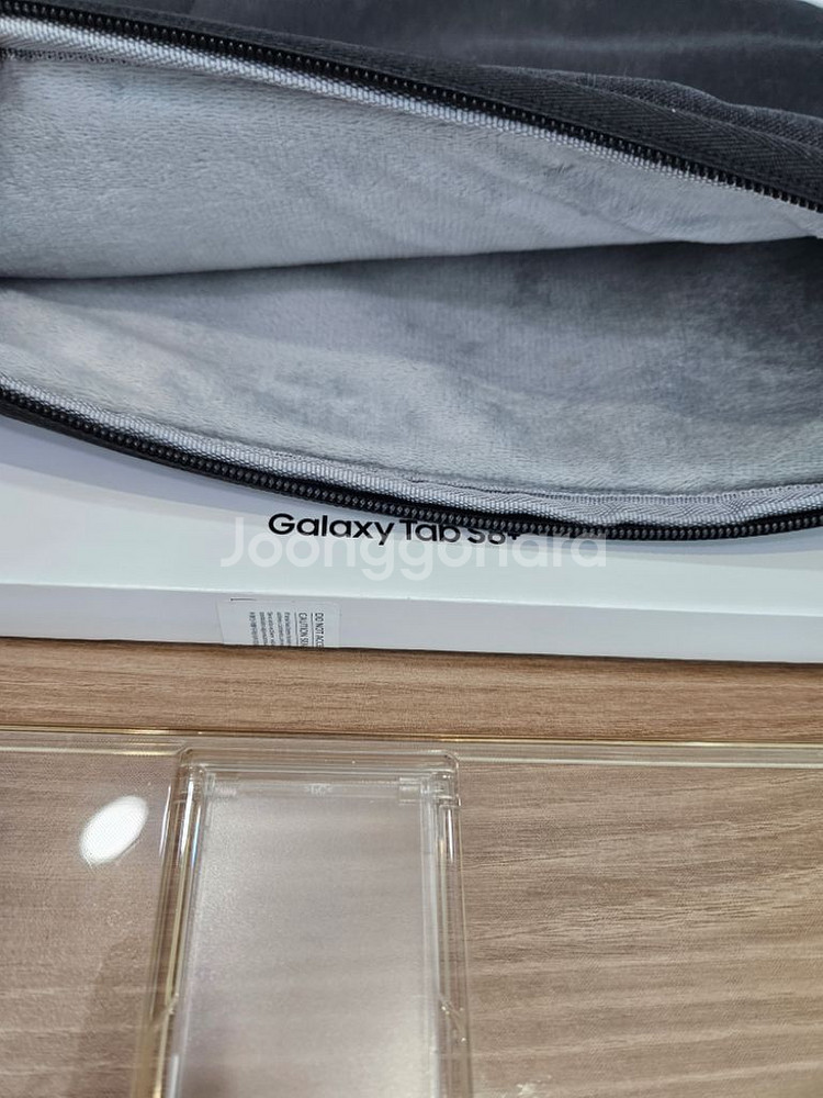 갤럭시탭 s8+ s8플러스 와이파이, 커버, 파우치--6