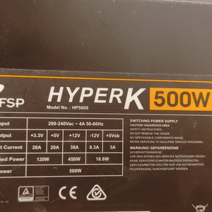 FSP HYPER-K 500W