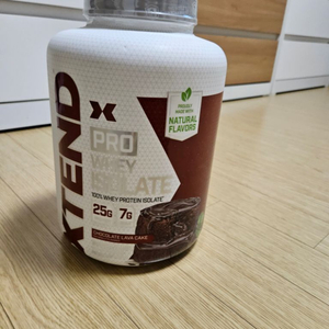 [새제품] XTEND PRO 유청단백질 2.3kg 64