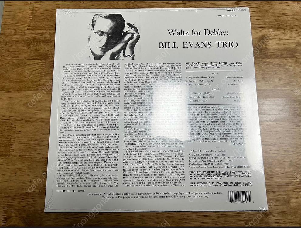 빌에반스 왈츠포데비 ojc 미개봉 lp--1