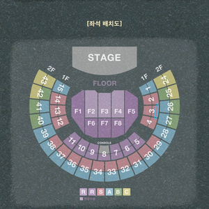 김동률 콘서트 10/13 금 S석 2연석or4연석 양도