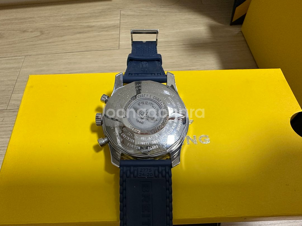 브라이틀링 네비타이머 GMT 46mm 판매합니다--2