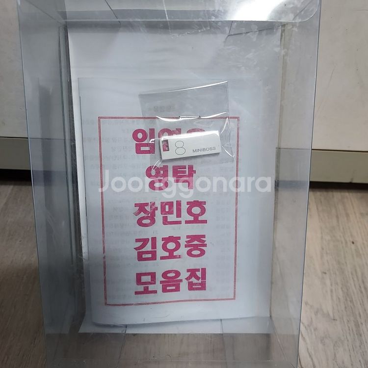 노래모음216곡USB--1