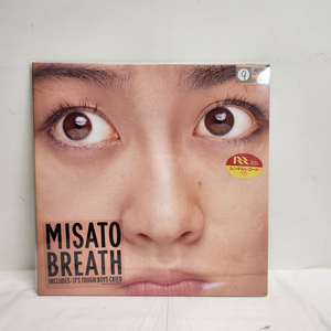 LP 미사토 Misato