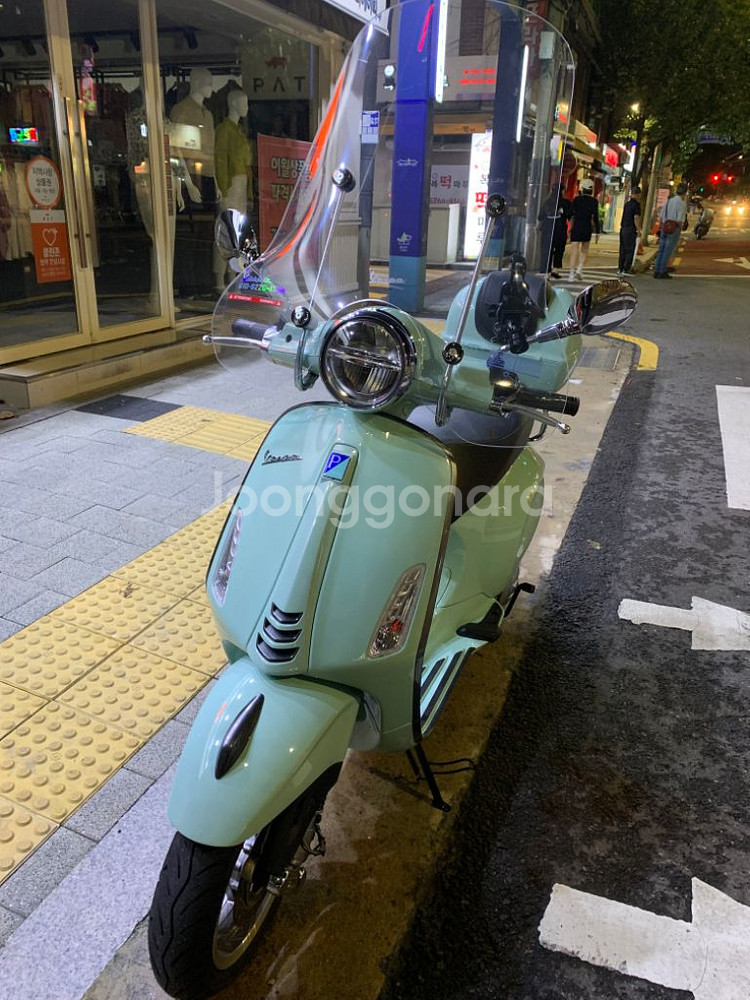 (22년식)베스파 프리마베라 125(네고가능)--1