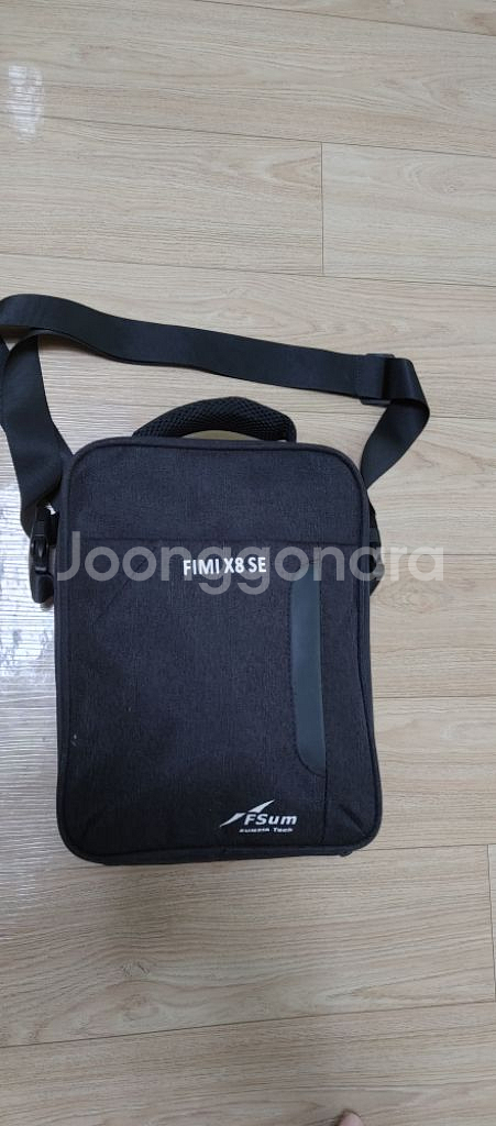 FIMI X8 SE 2022 드론--8