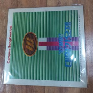 87년mbc대학가요제 lp판 - 겨울비