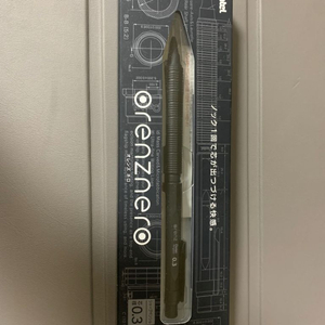 pentel orenznero 0.3