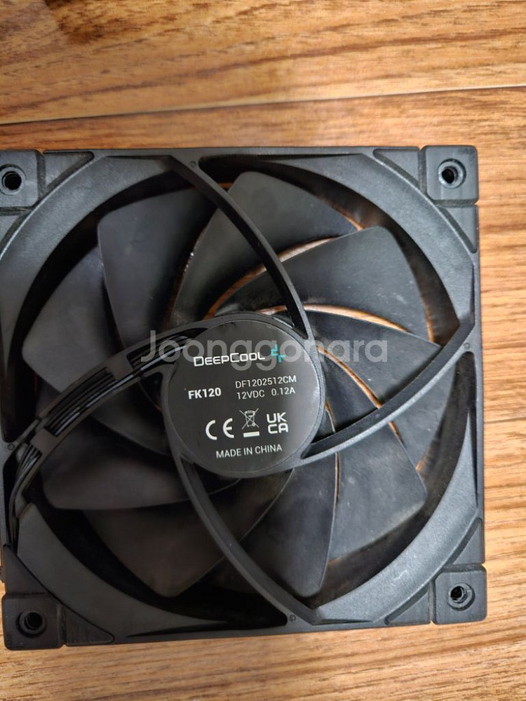 AK620 팝니다--5